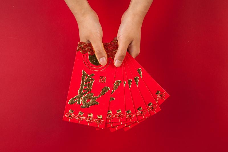 红包结婚祝语大全 图2