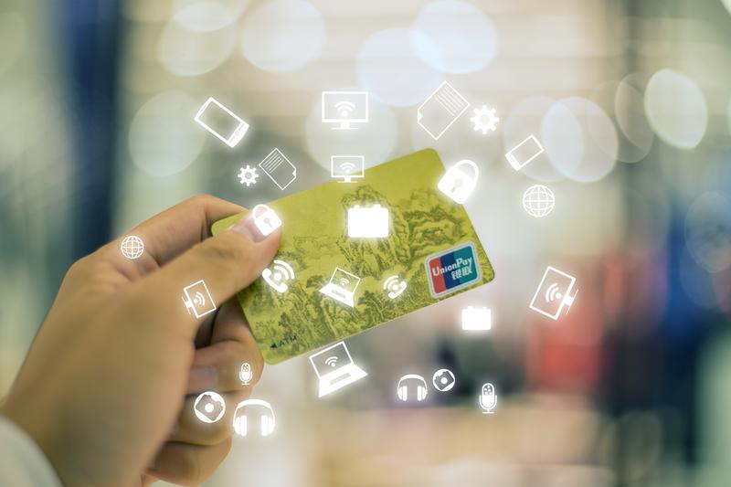 网银一次性还清房贷|房贷还款方式|房贷结清流程 图1