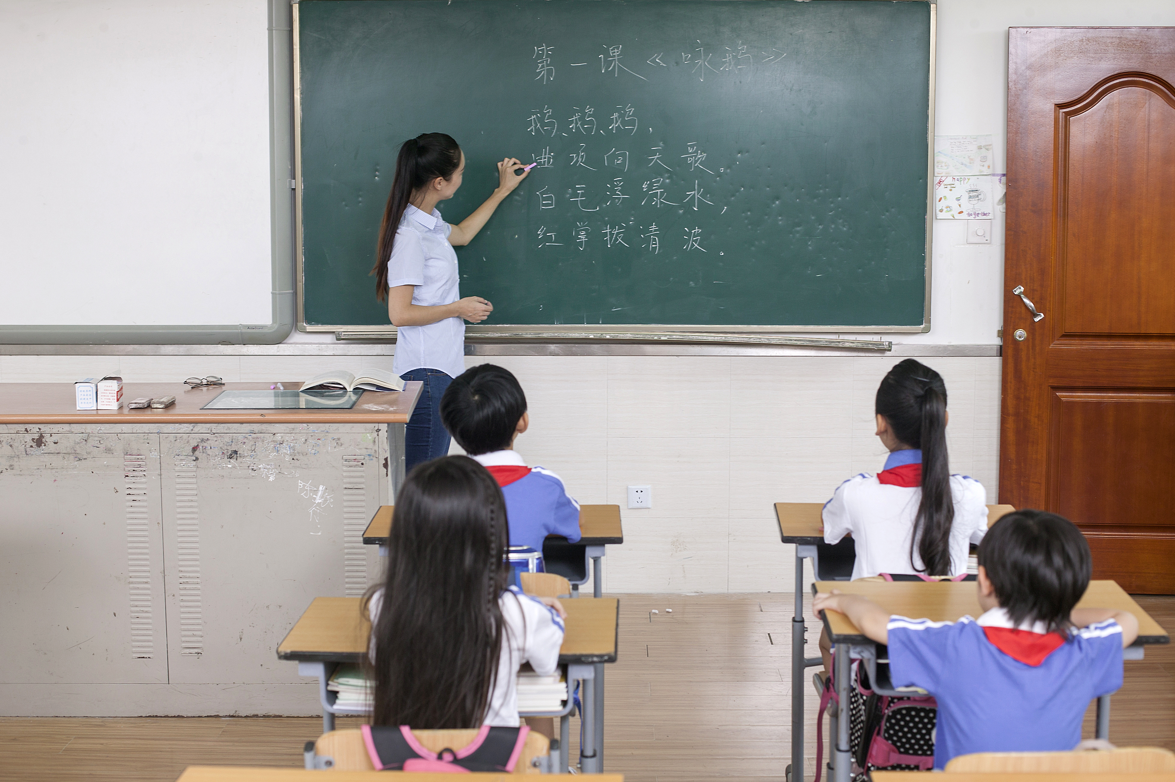 成语解析与现代商机|商机无限的 图1