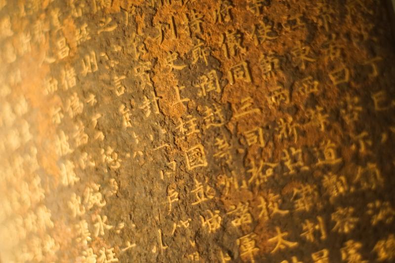 《翠竹碧莲：探秘古代诗词中的意境之美》 图2